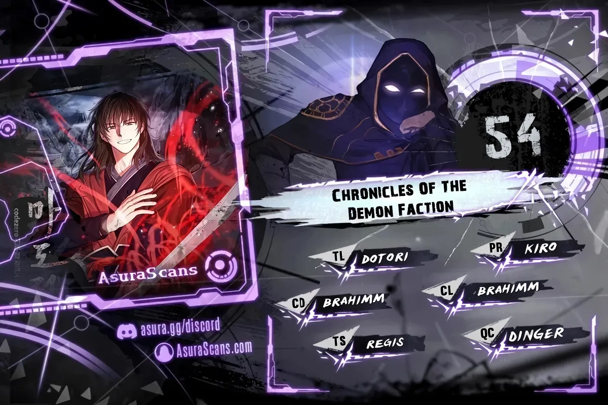 Read Chronicles of the Demon Faction Manga Online