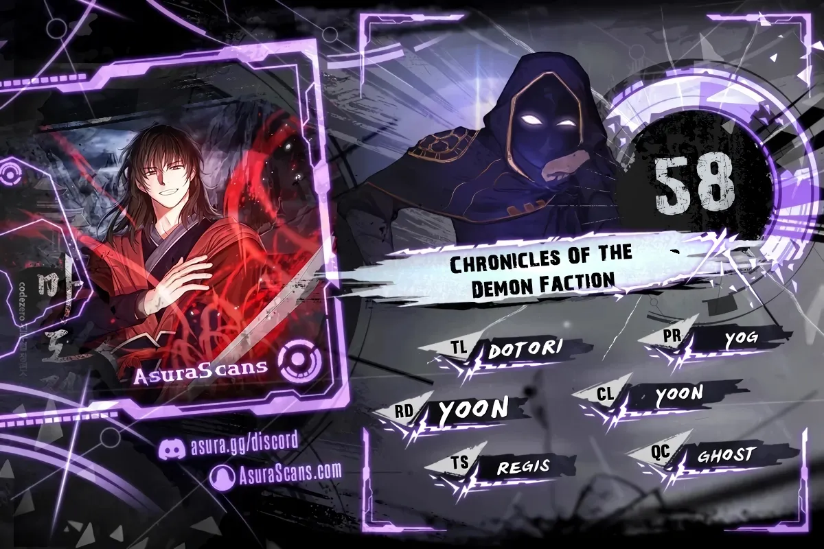 Read Chronicles of the Demon Faction Manga Online