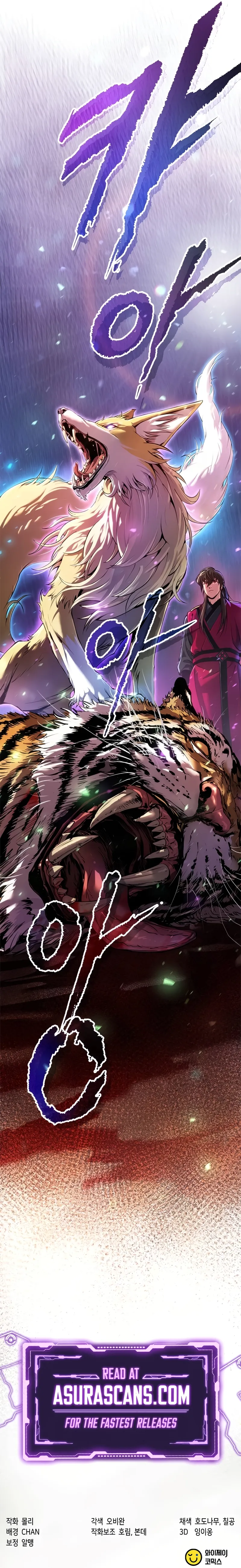Read Chronicles of the Demon Faction Manga Online