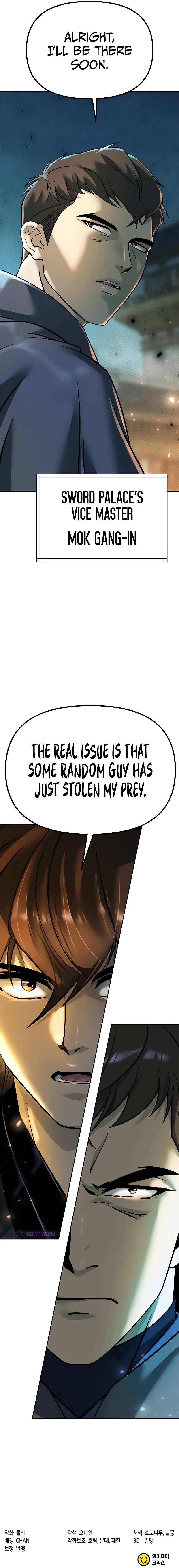 Read Chronicles of the Demon Faction Manga Online