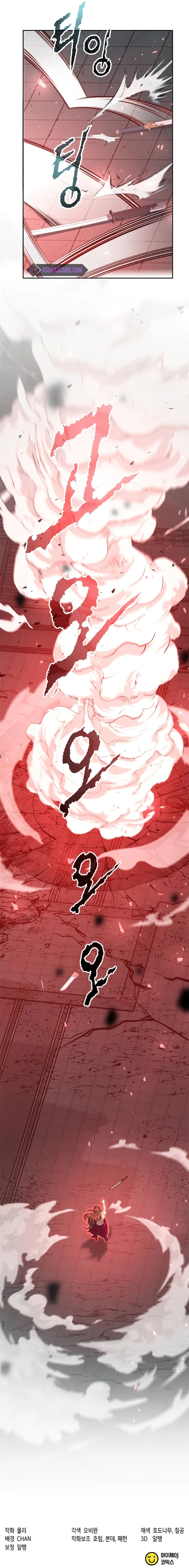 Read Chronicles of the Demon Faction Manga Online