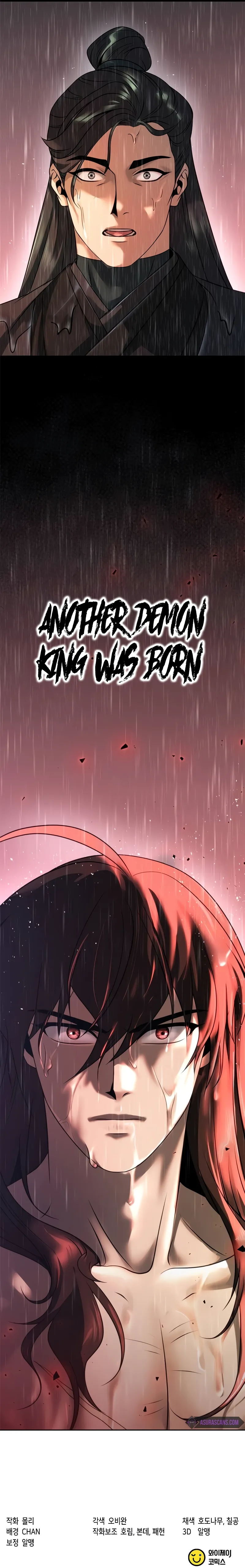 Read Chronicles of the Demon Faction Manga Online