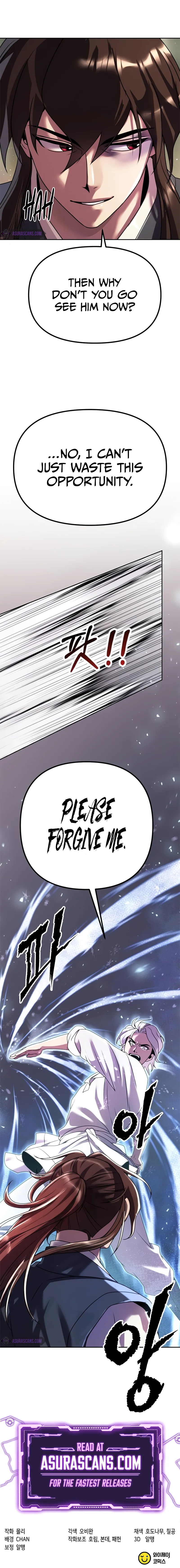 Read Chronicles of the Demon Faction Manga Online