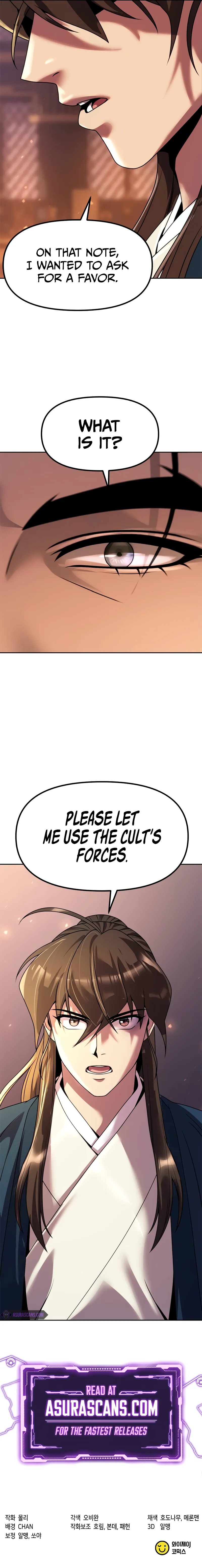 Read Chronicles of the Demon Faction Manga Online
