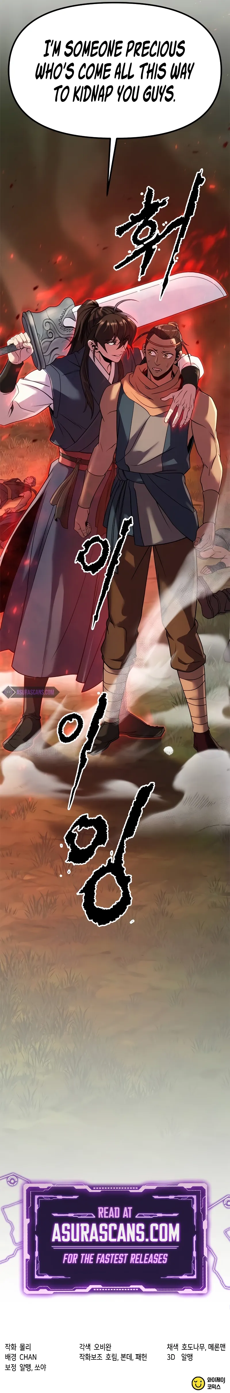 Read Chronicles of the Demon Faction Manga Online