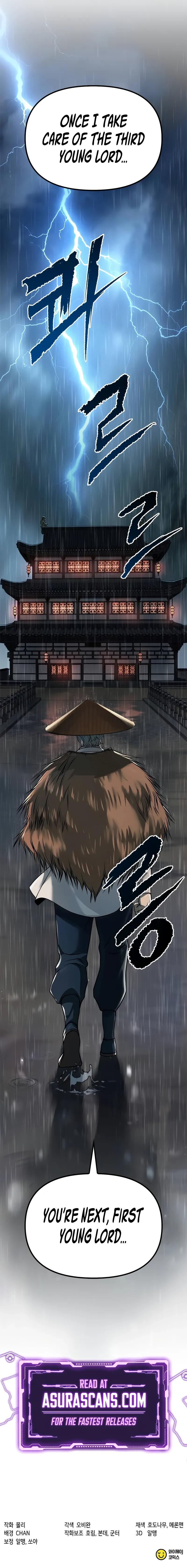 Read Chronicles of the Demon Faction Manga Online