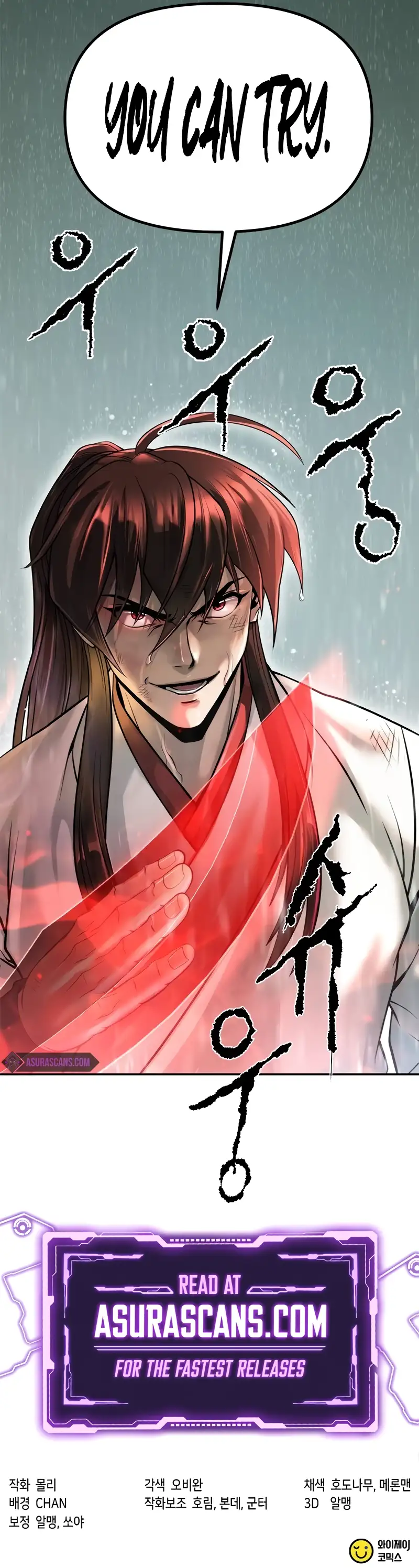 Read Chronicles of the Demon Faction Manga Online
