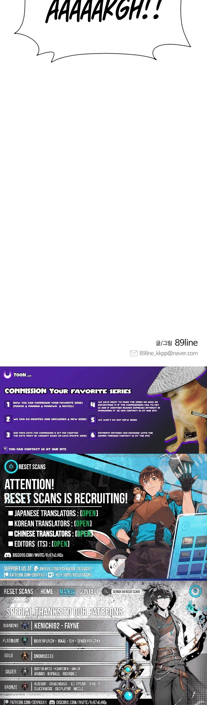 Read Colorist - Manhwa Manga Online