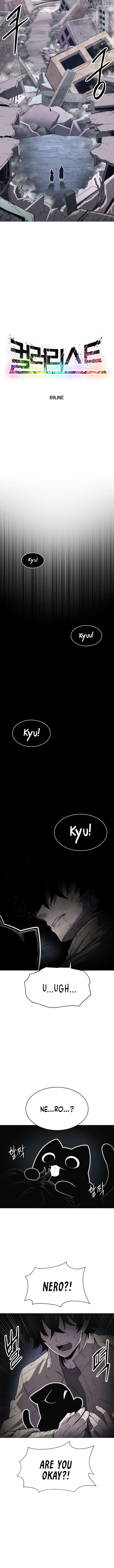 Read Colorist - Manhwa Manga Online
