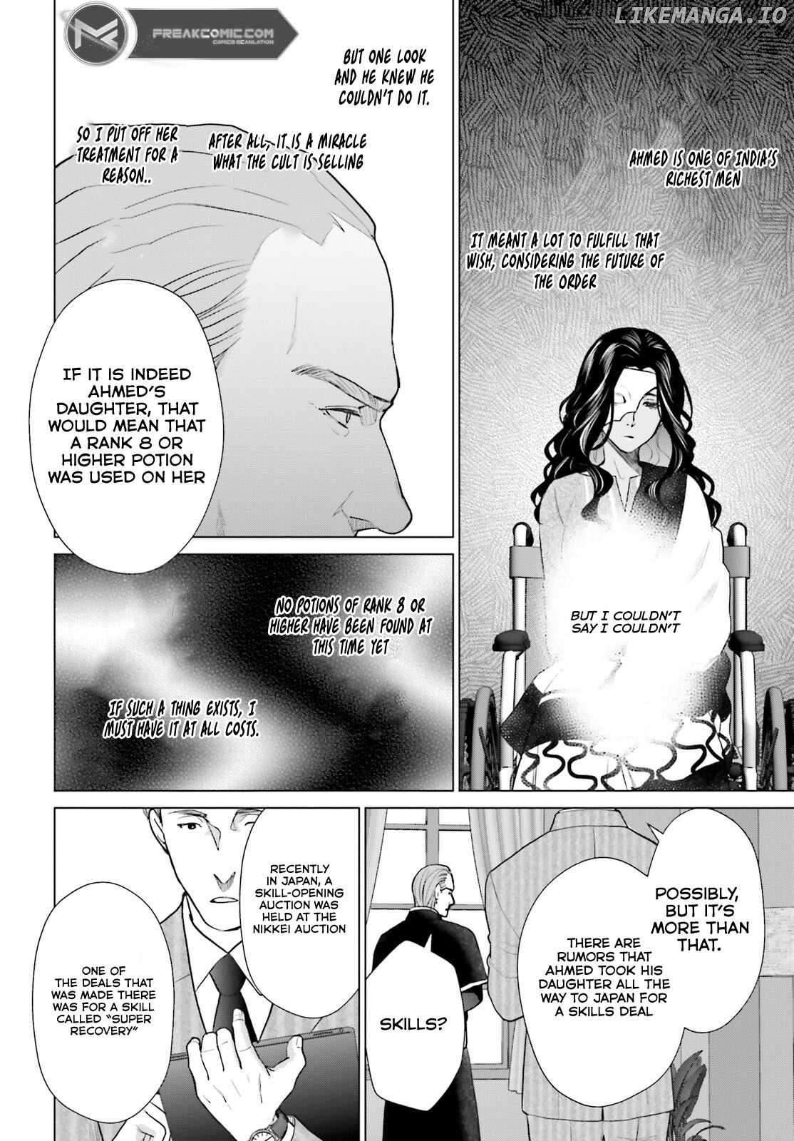 Read D Genesis Dungeon ga Dekite 3-nen Manga Online