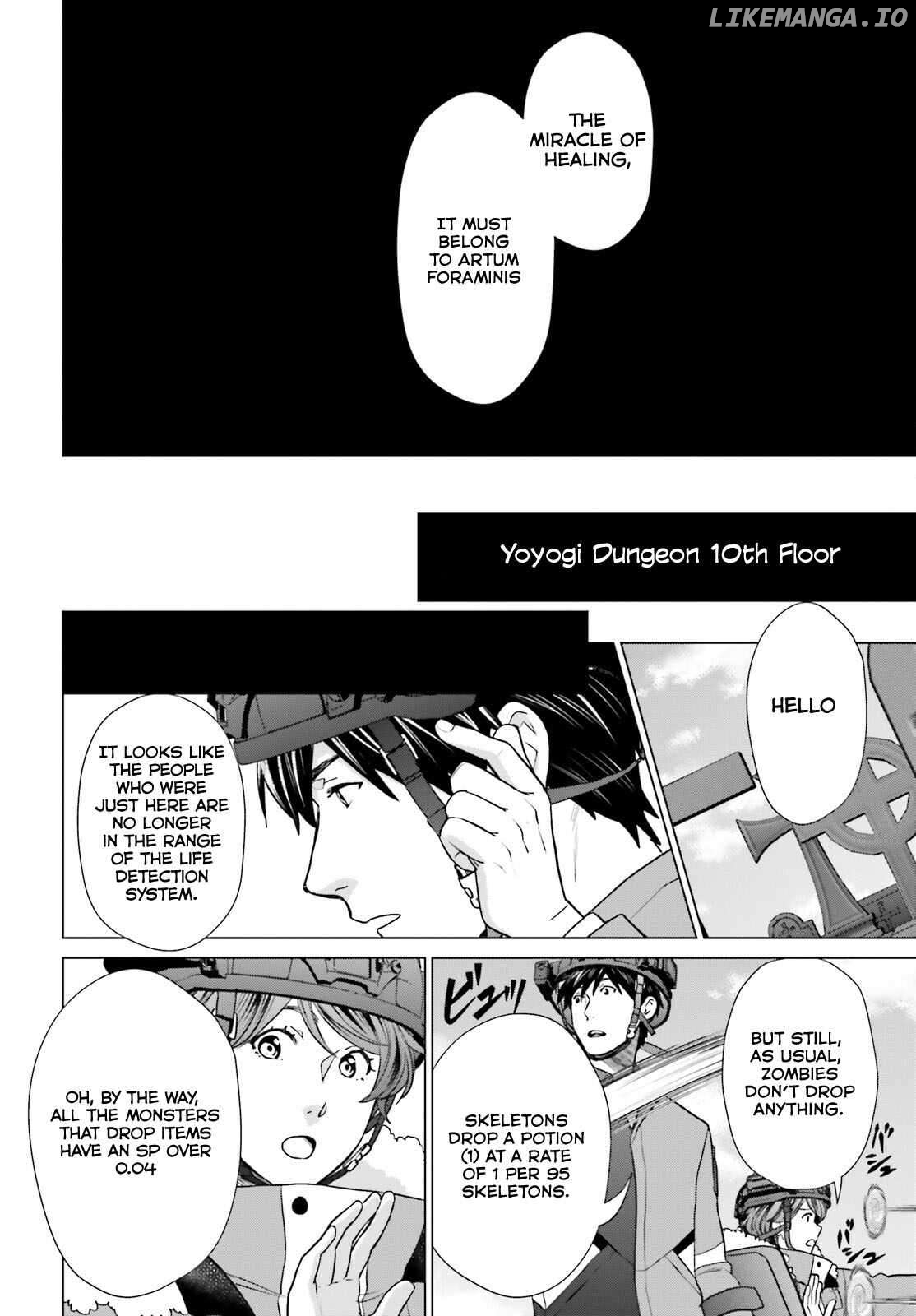Read D Genesis Dungeon ga Dekite 3-nen Manga Online