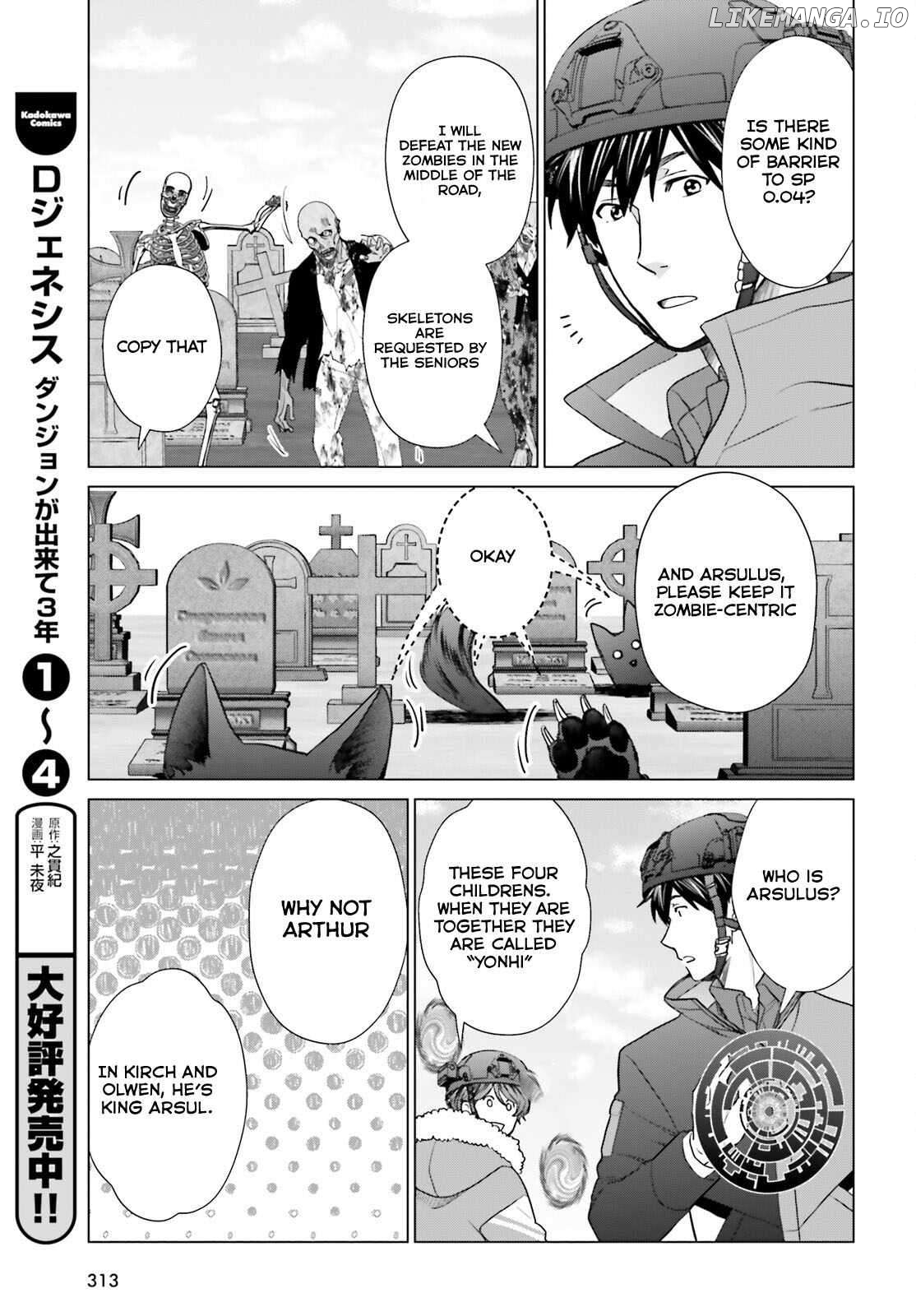 Read D Genesis Dungeon ga Dekite 3-nen Manga Online