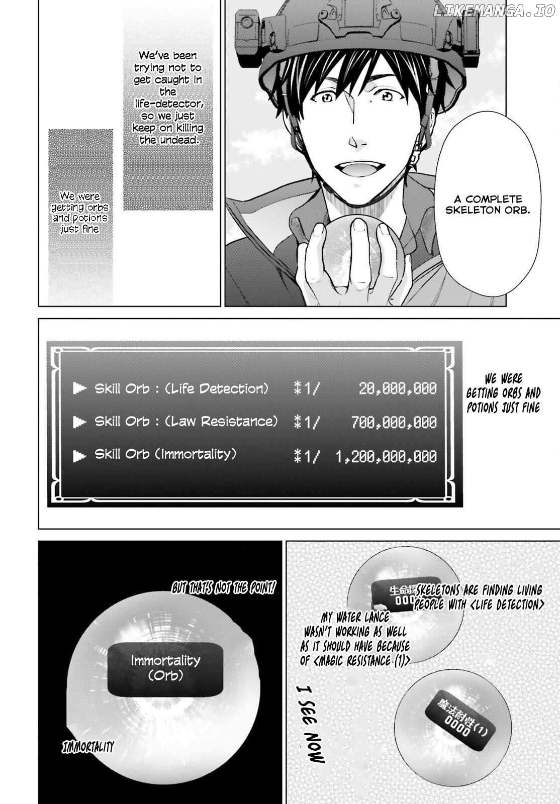 Read D Genesis Dungeon ga Dekite 3-nen Manga Online