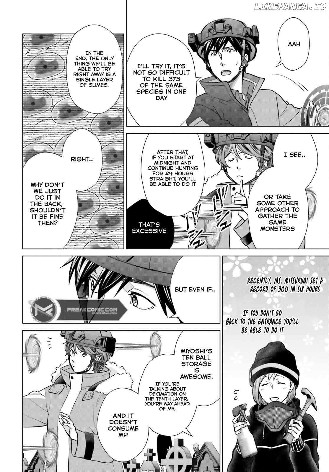Read D Genesis Dungeon ga Dekite 3-nen Manga Online