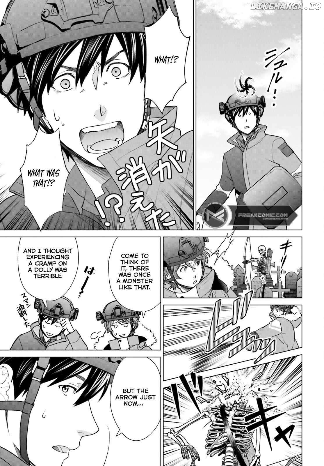 Read D Genesis Dungeon ga Dekite 3-nen Manga Online
