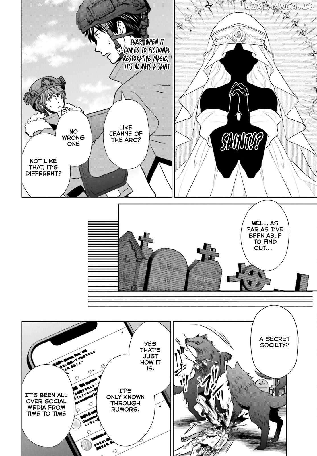 Read D Genesis Dungeon ga Dekite 3-nen Manga Online