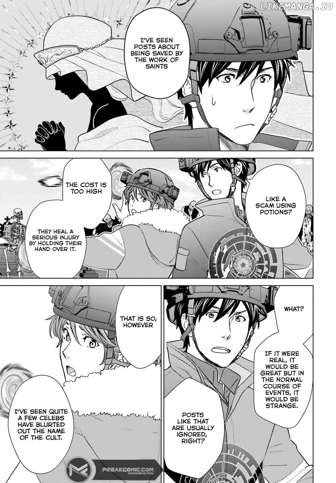 Read D Genesis Dungeon ga Dekite 3-nen Manga Online