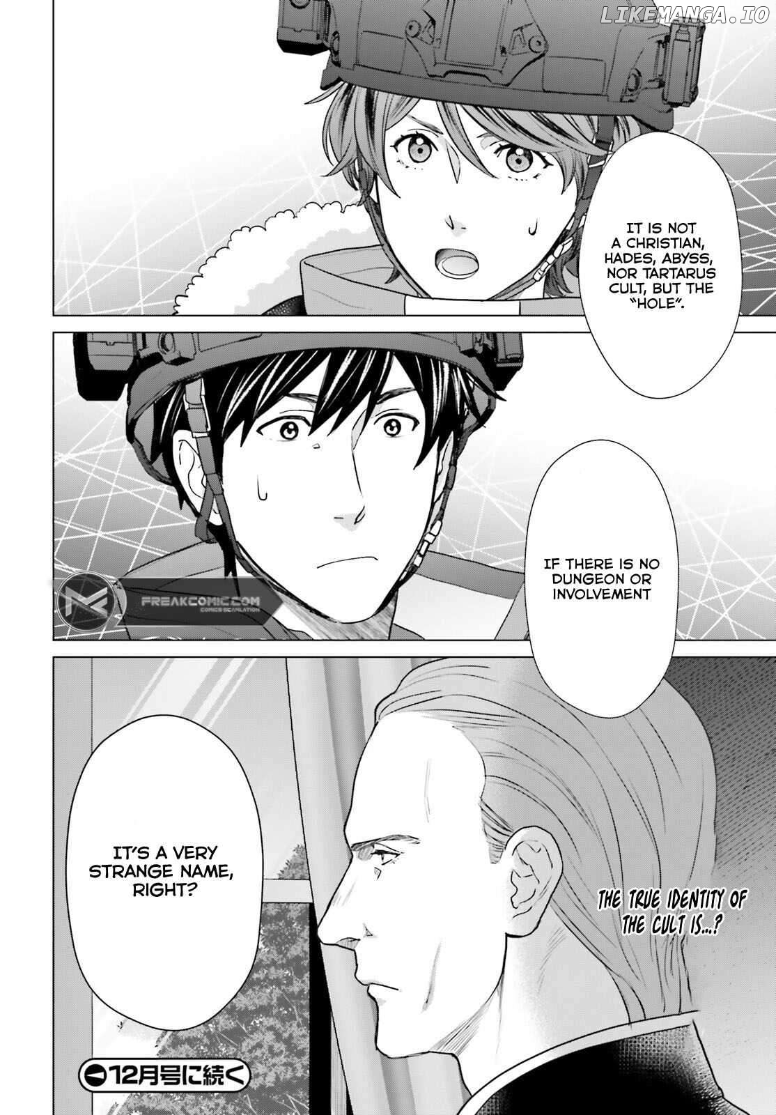 Read D Genesis Dungeon ga Dekite 3-nen Manga Online