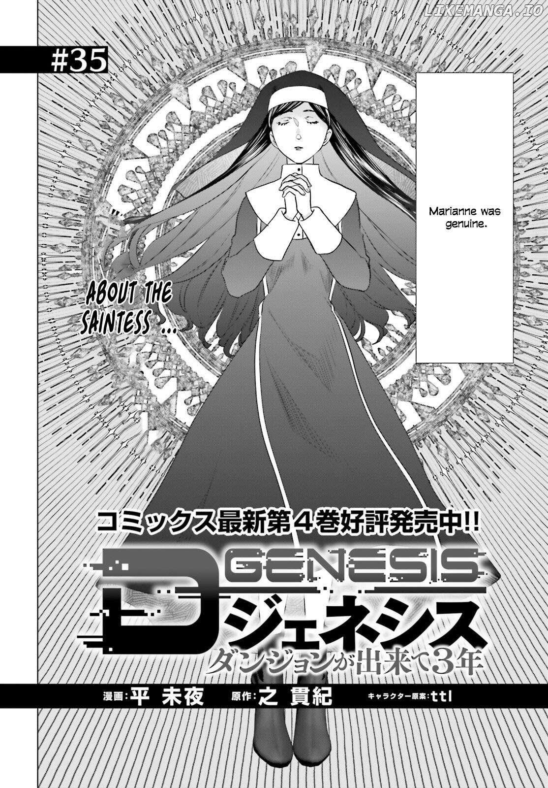 Read D Genesis Dungeon ga Dekite 3-nen Manga Online