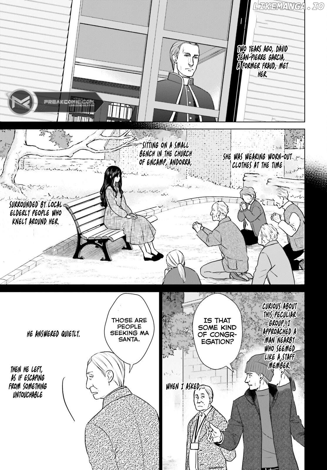 Read D Genesis Dungeon ga Dekite 3-nen Manga Online