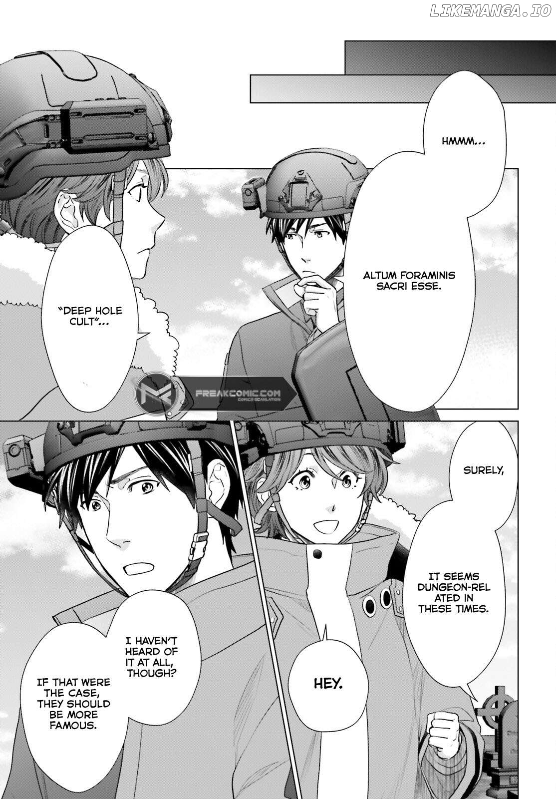 Read D Genesis Dungeon ga Dekite 3-nen Manga Online