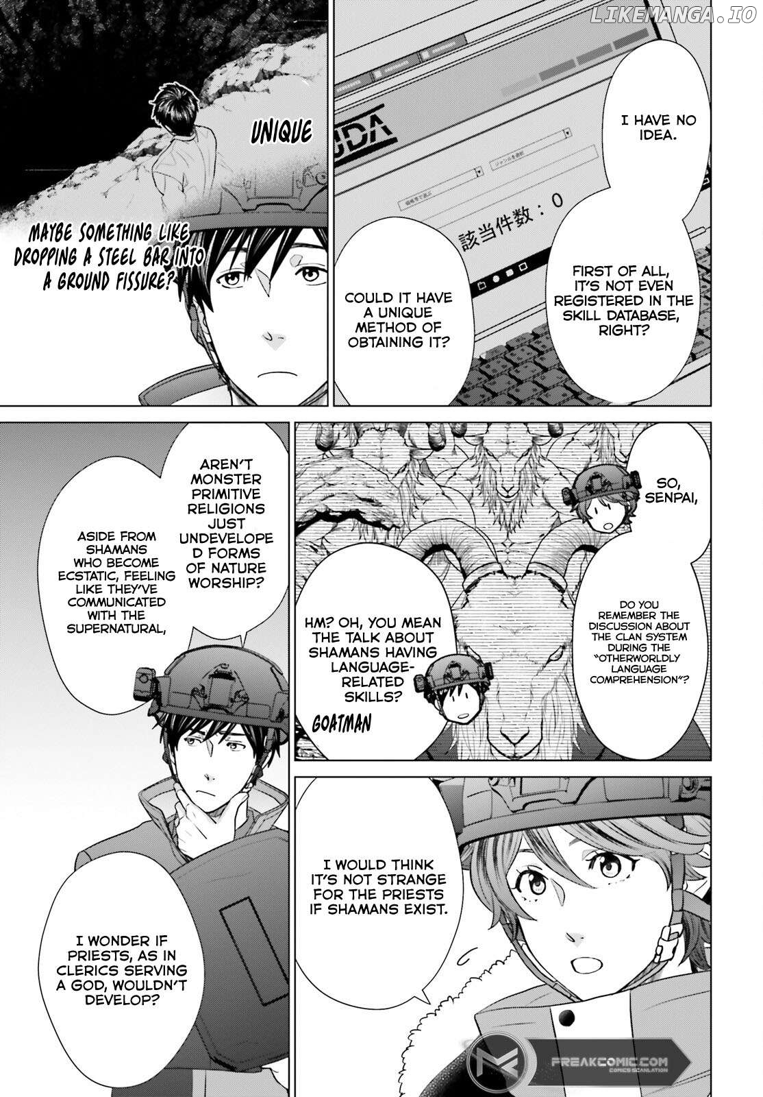 Read D Genesis Dungeon ga Dekite 3-nen Manga Online
