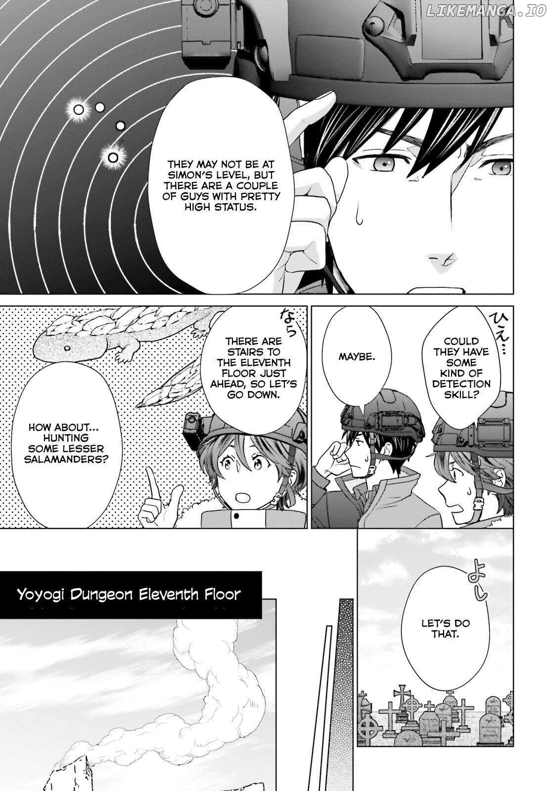 Read D Genesis Dungeon ga Dekite 3-nen Manga Online