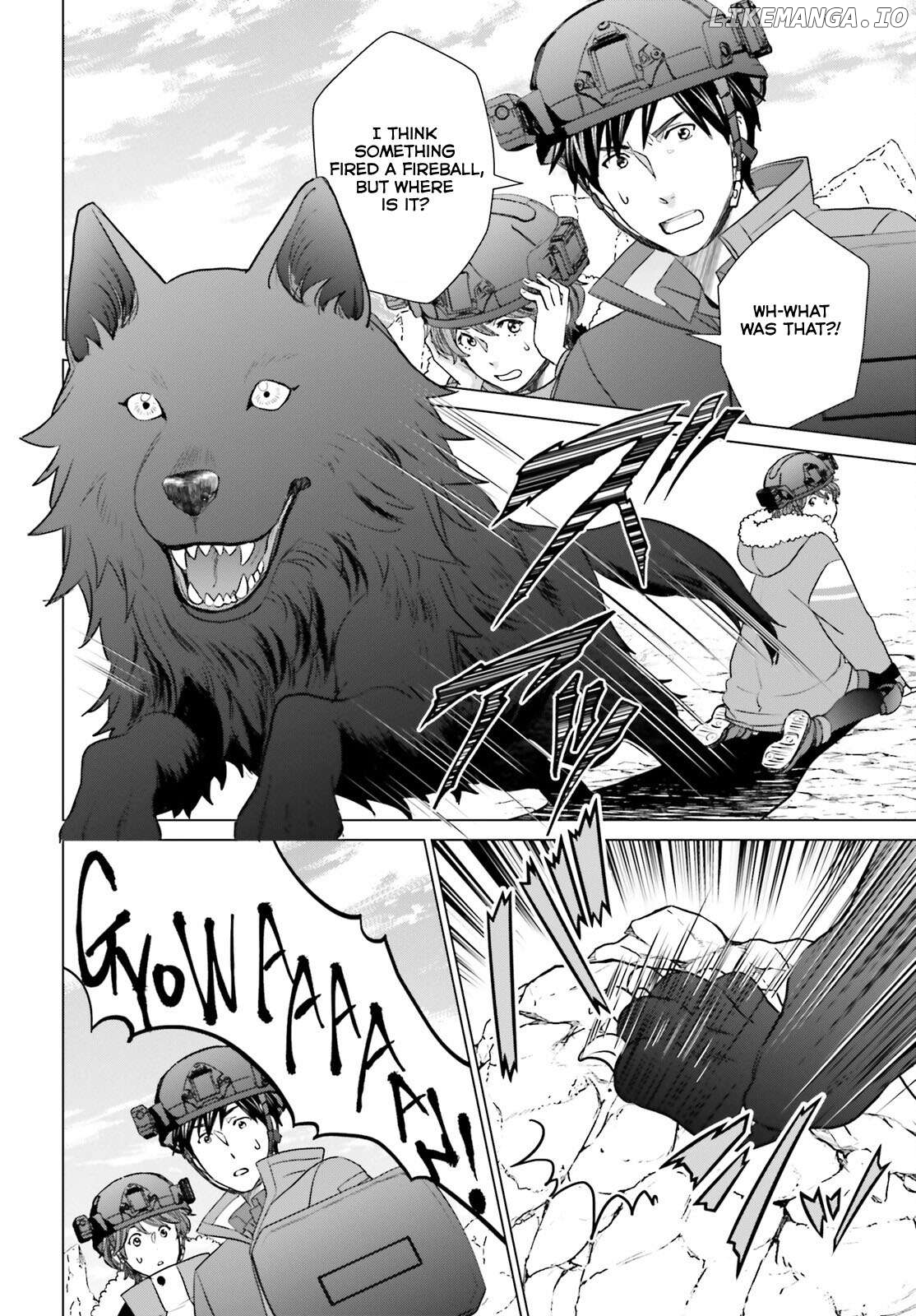 Read D Genesis Dungeon ga Dekite 3-nen Manga Online