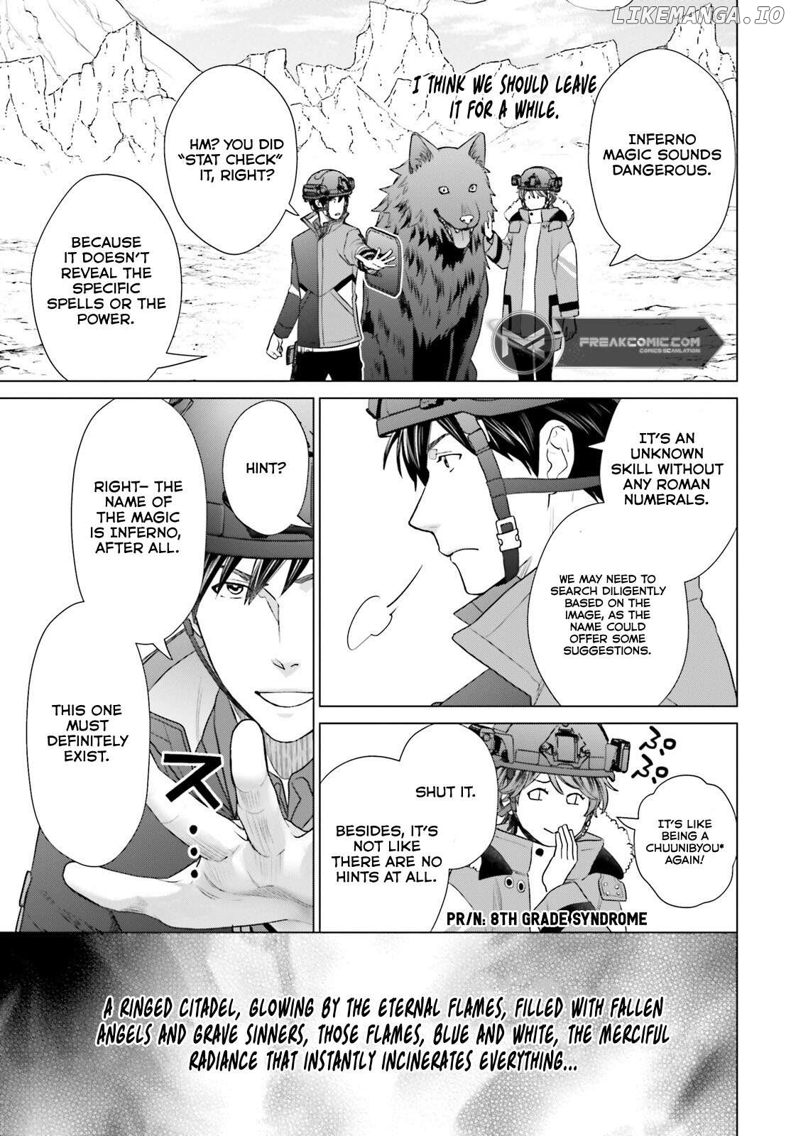 Read D Genesis Dungeon ga Dekite 3-nen Manga Online