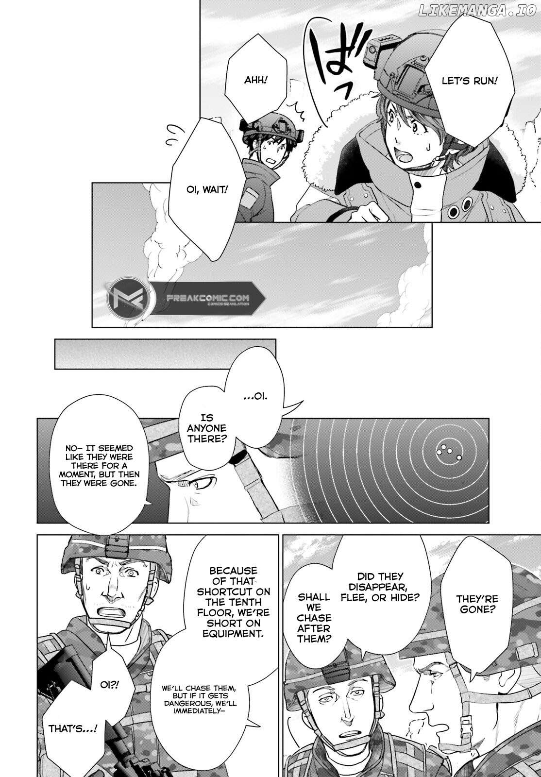 Read D Genesis Dungeon ga Dekite 3-nen Manga Online