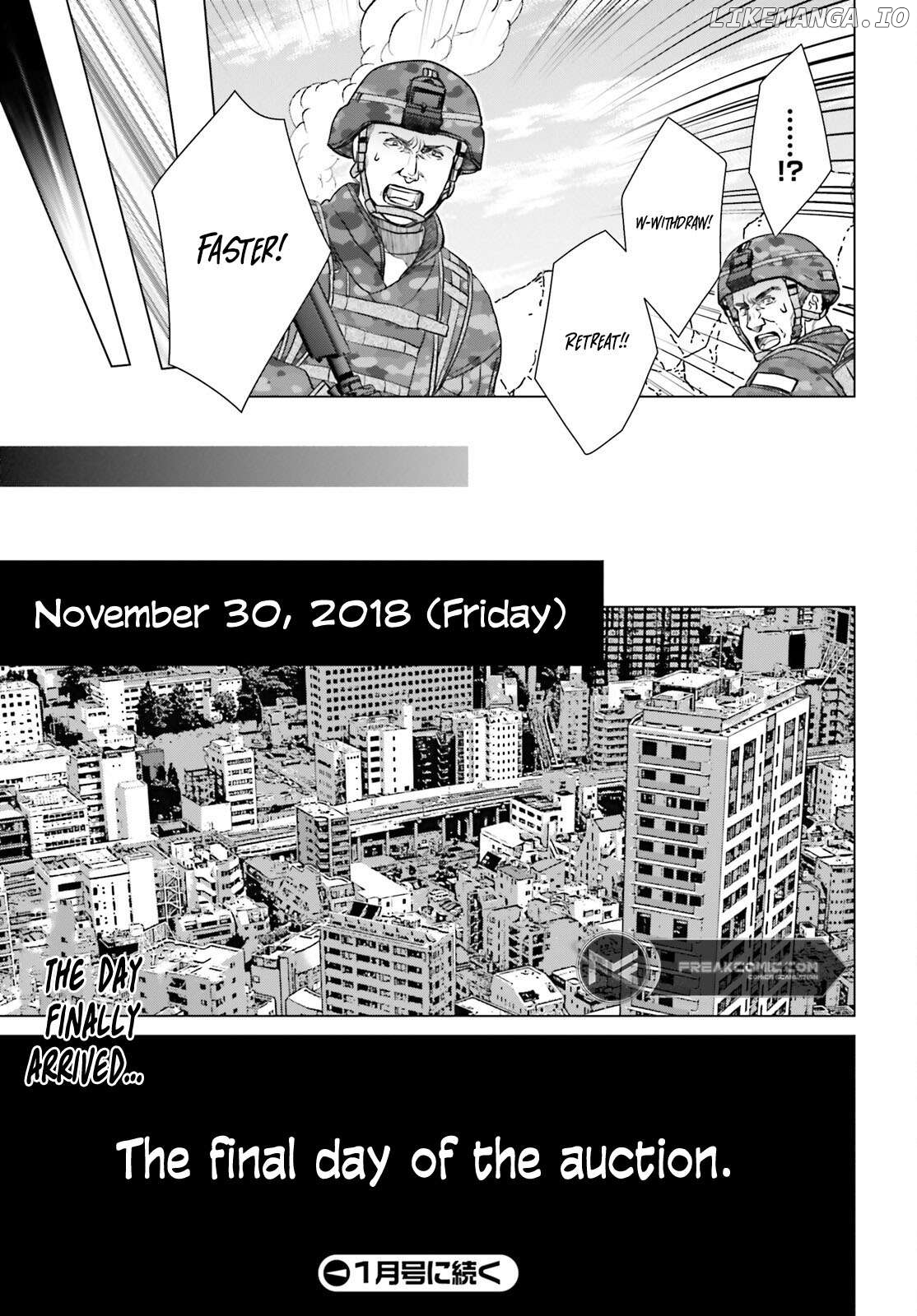 Read D Genesis Dungeon ga Dekite 3-nen Manga Online