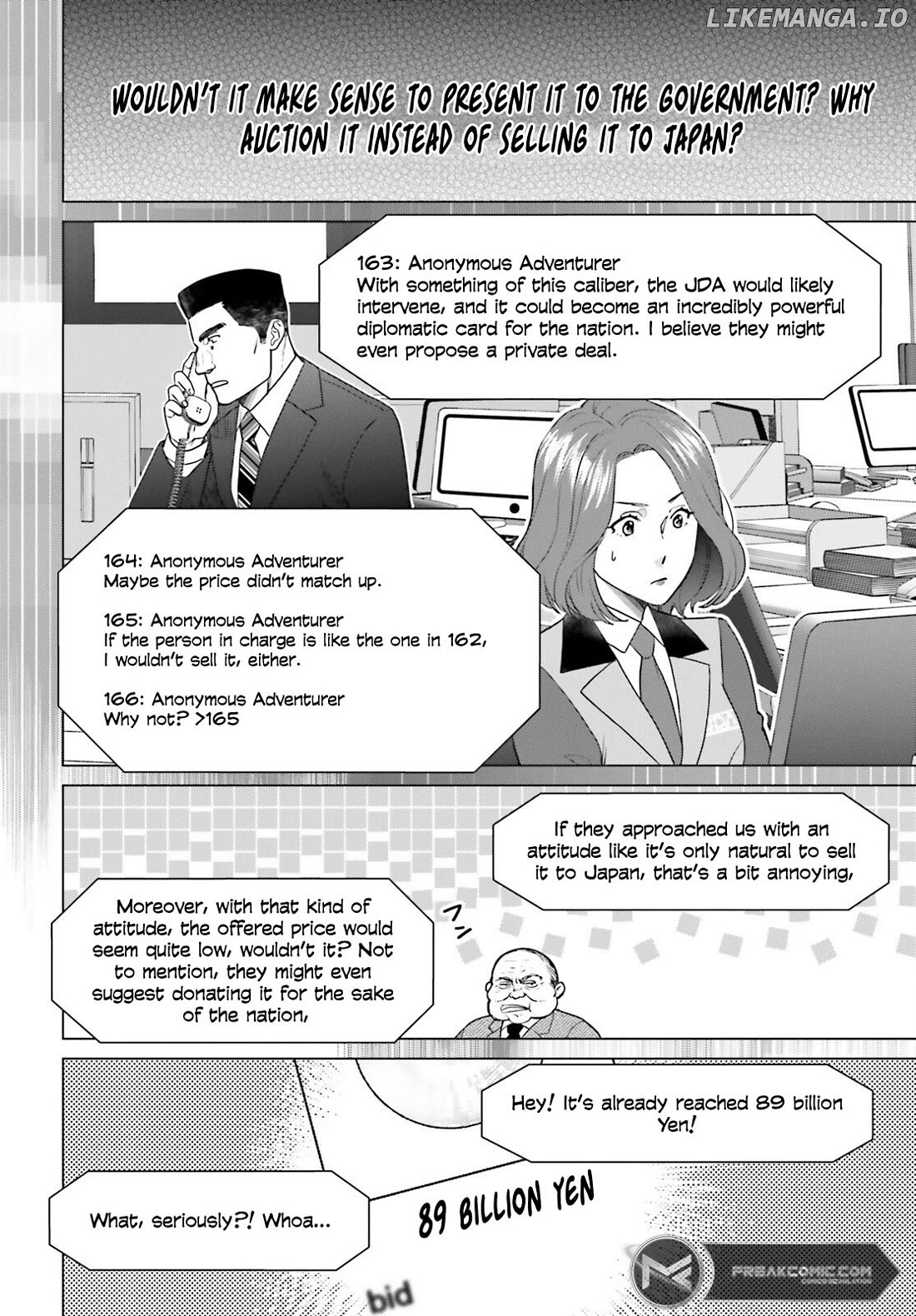 Read D Genesis Dungeon ga Dekite 3-nen Manga Online