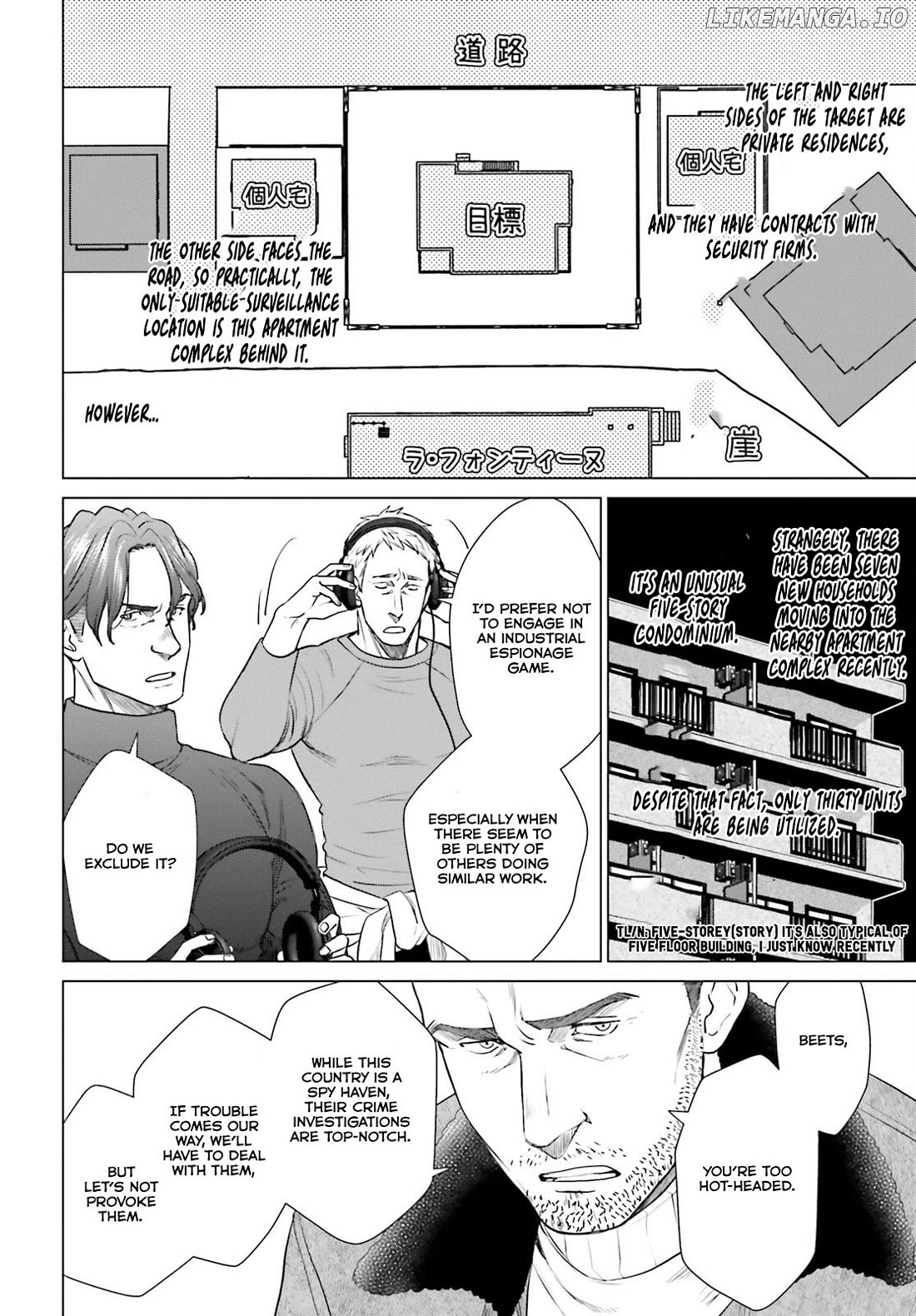 Read D Genesis Dungeon ga Dekite 3-nen Manga Online