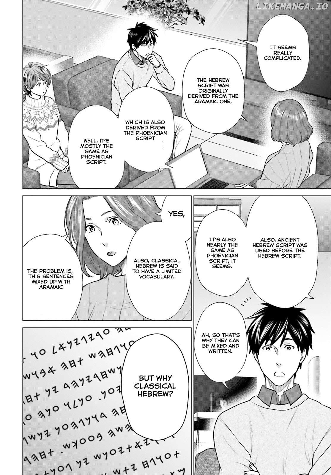 Read D Genesis Dungeon ga Dekite 3-nen Manga Online
