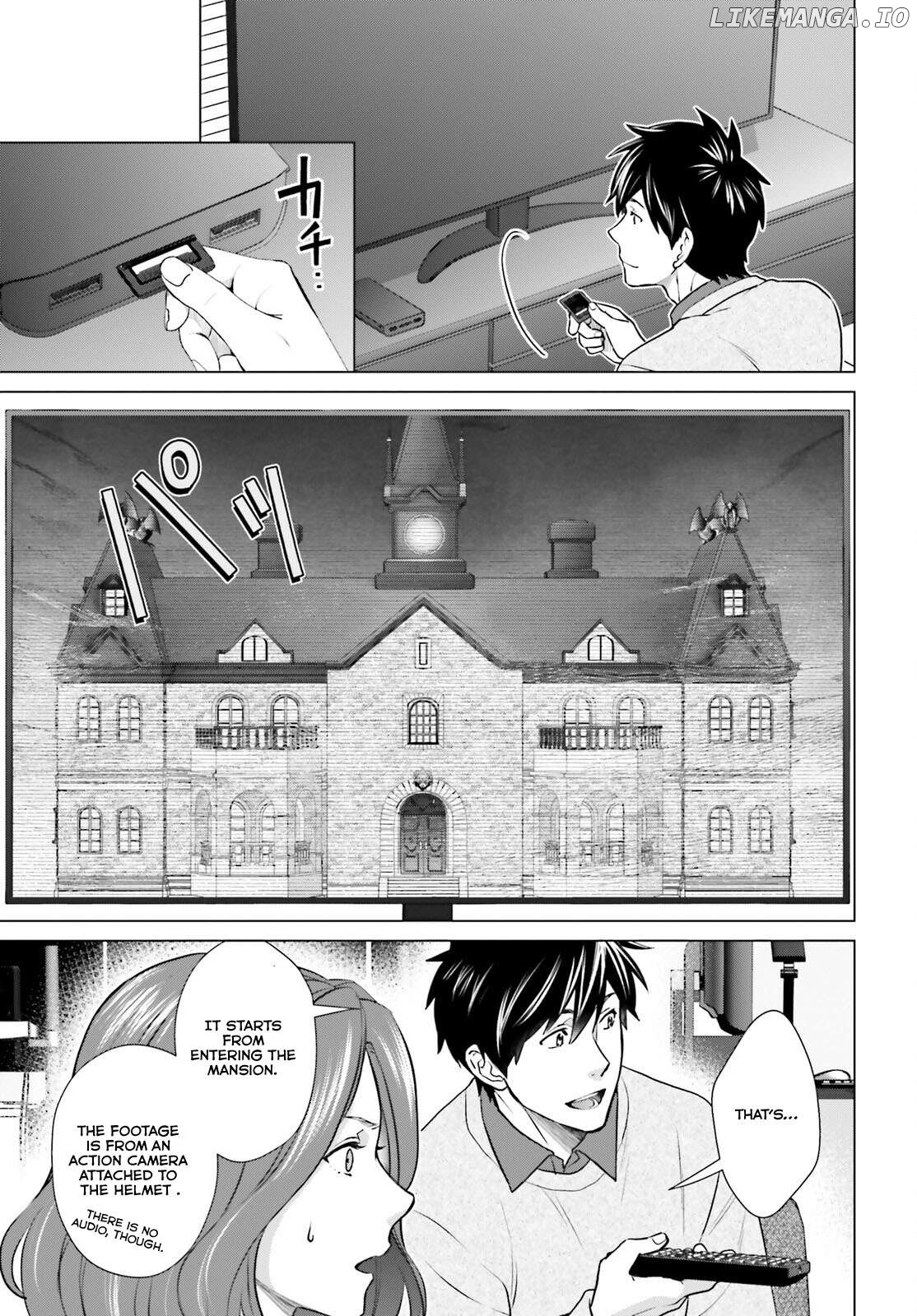 Read D Genesis Dungeon ga Dekite 3-nen Manga Online