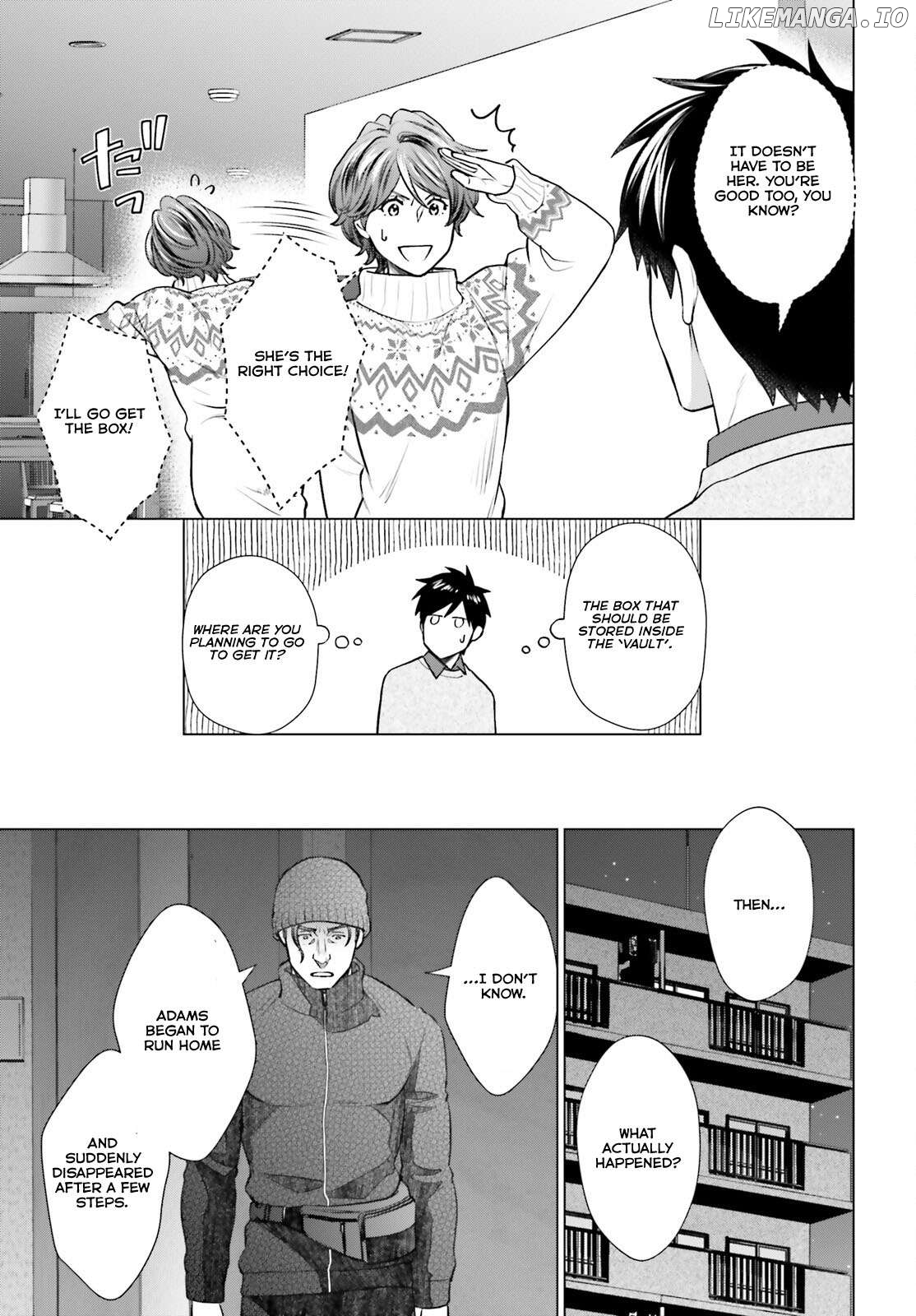 Read D Genesis Dungeon ga Dekite 3-nen Manga Online