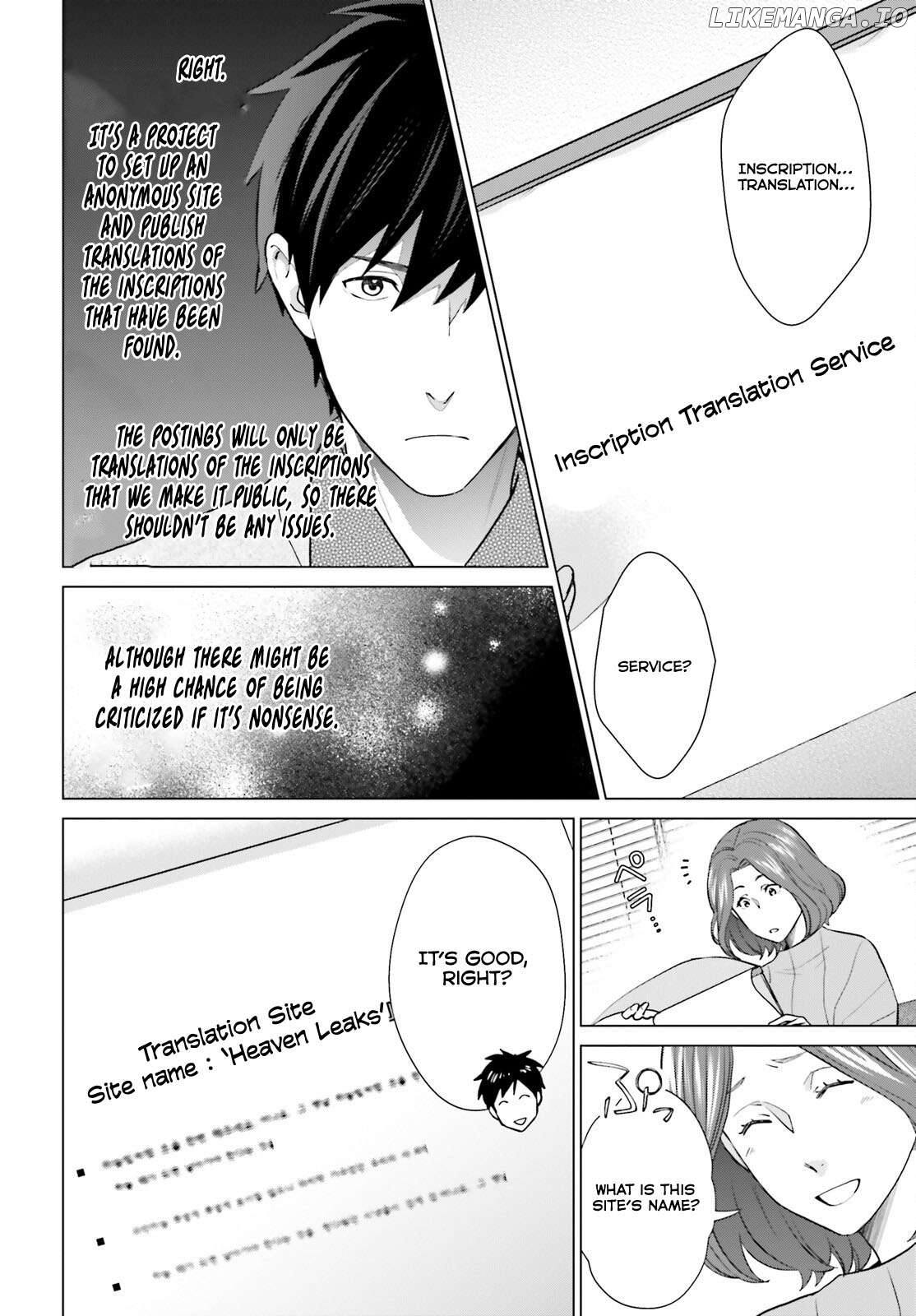 Read D Genesis Dungeon ga Dekite 3-nen Manga Online
