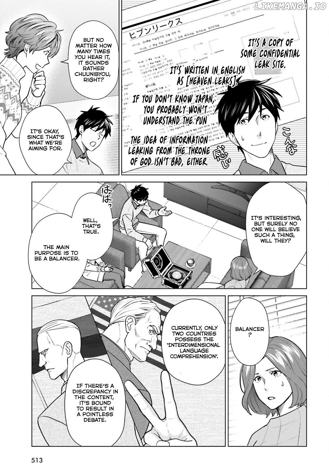 Read D Genesis Dungeon ga Dekite 3-nen Manga Online