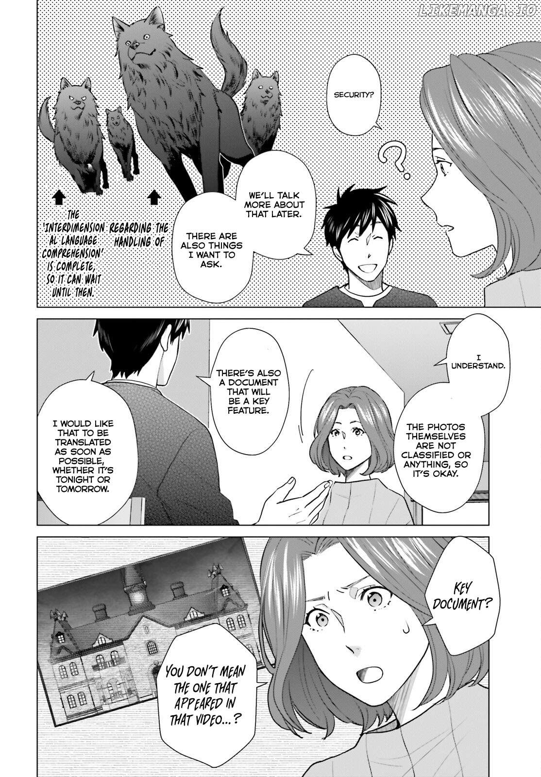 Read D Genesis Dungeon ga Dekite 3-nen Manga Online
