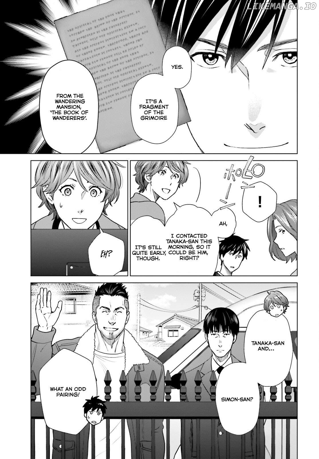 Read D Genesis Dungeon ga Dekite 3-nen Manga Online