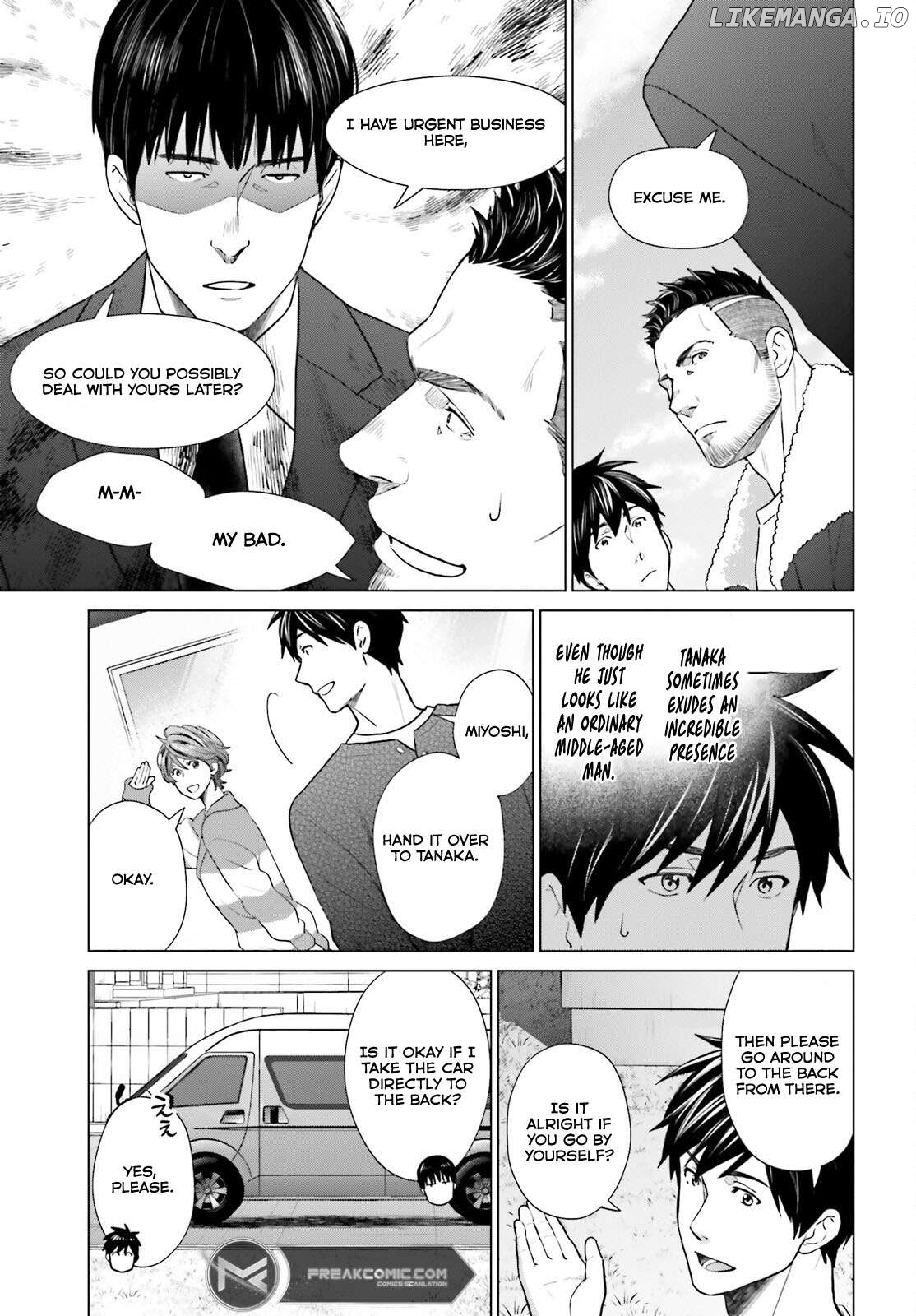 Read D Genesis Dungeon ga Dekite 3-nen Manga Online