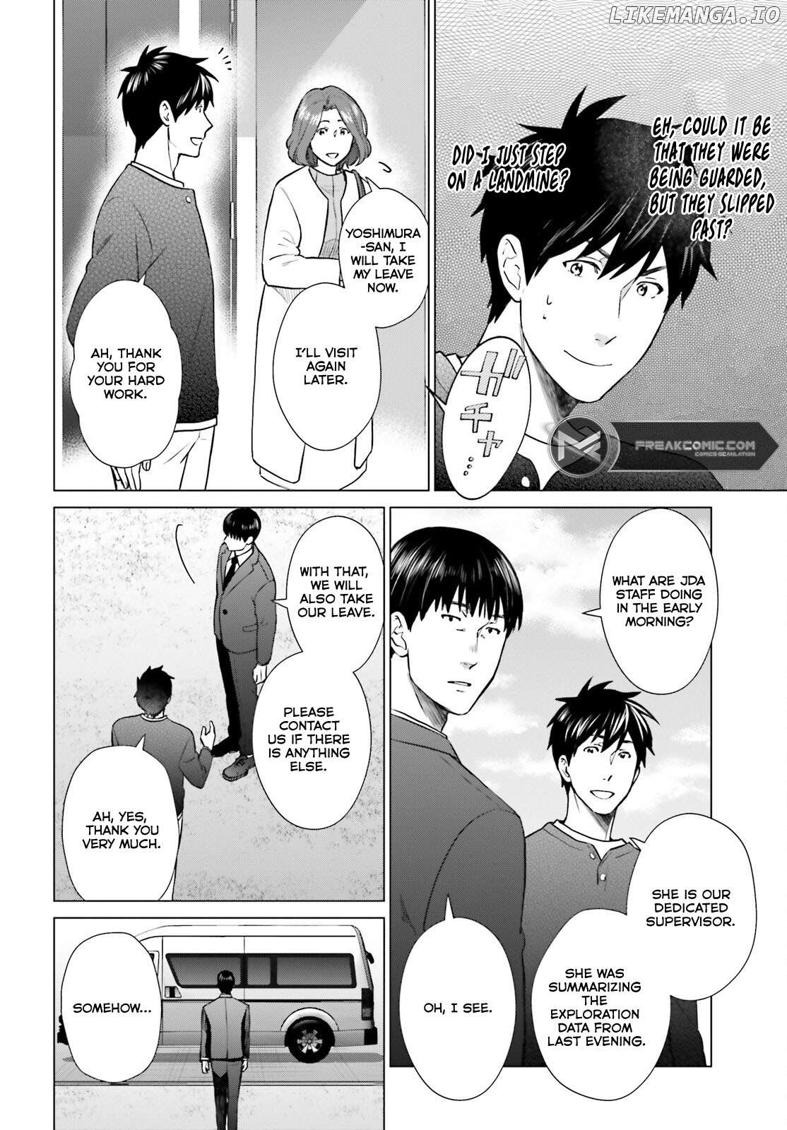 Read D Genesis Dungeon ga Dekite 3-nen Manga Online