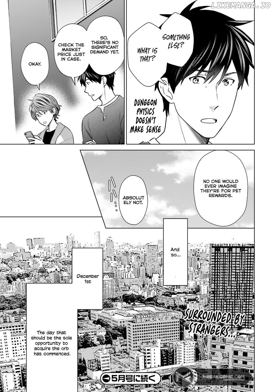 Read D Genesis Dungeon ga Dekite 3-nen Manga Online