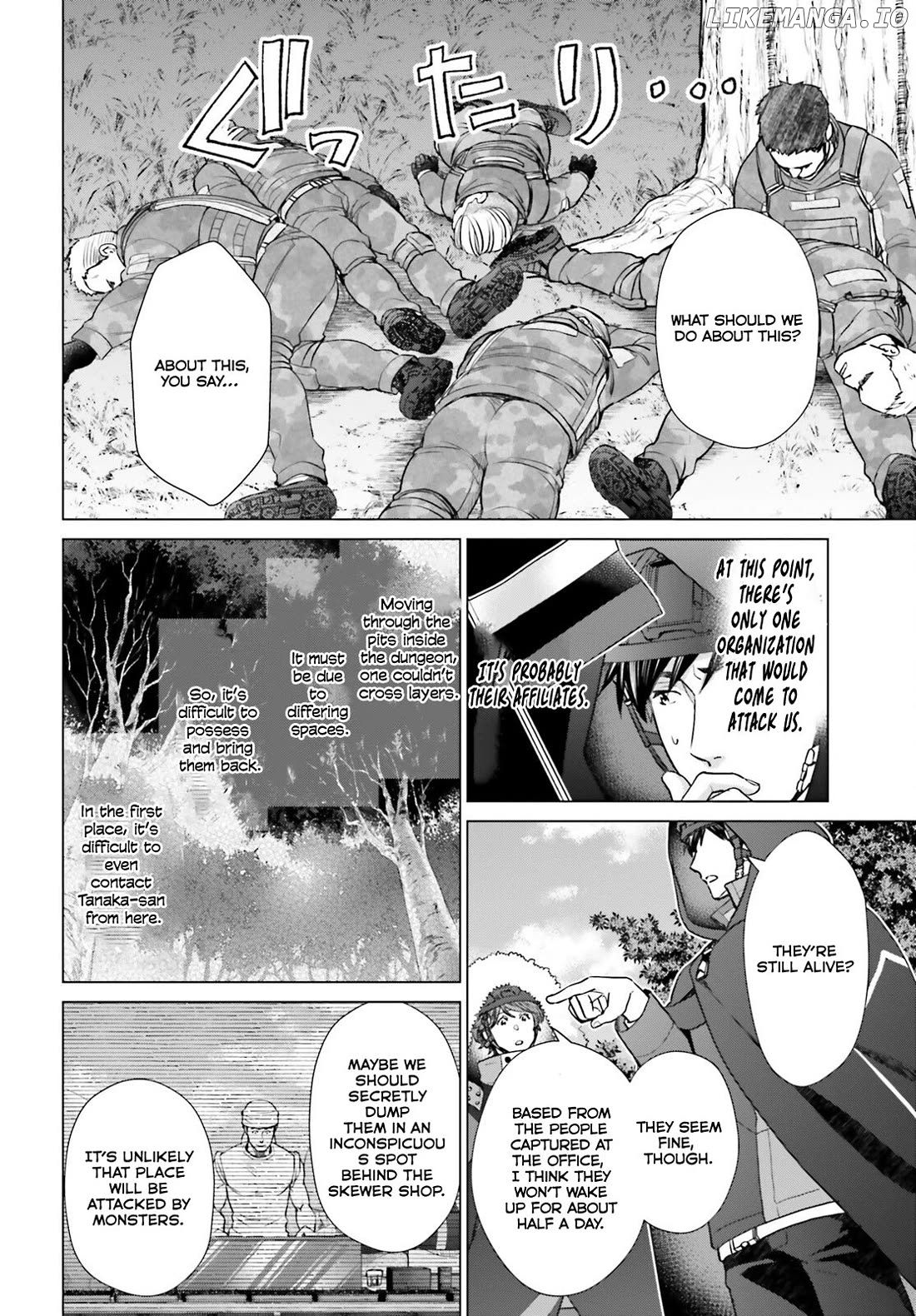 Read D Genesis Dungeon ga Dekite 3-nen Manga Online