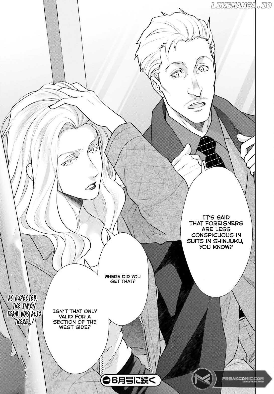 Read D Genesis Dungeon ga Dekite 3-nen Manga Online