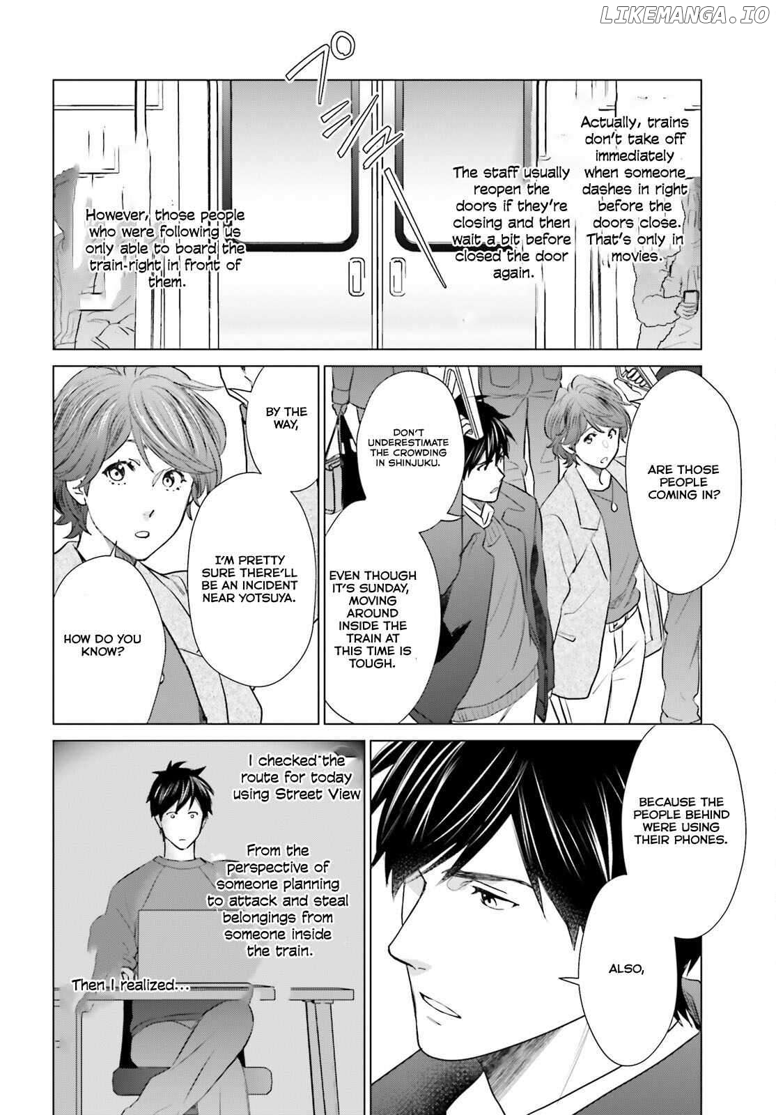 Read D Genesis Dungeon ga Dekite 3-nen Manga Online