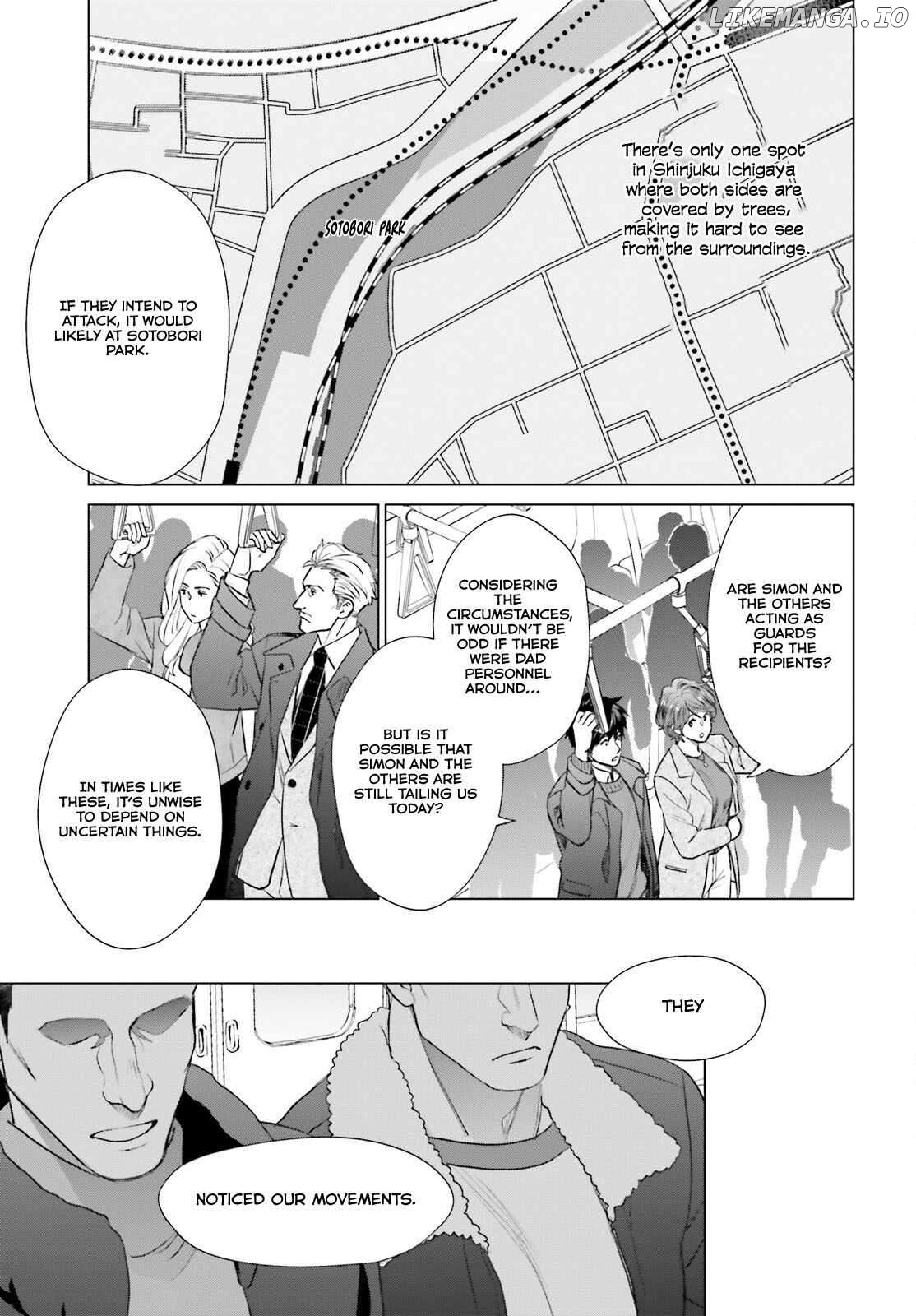 Read D Genesis Dungeon ga Dekite 3-nen Manga Online