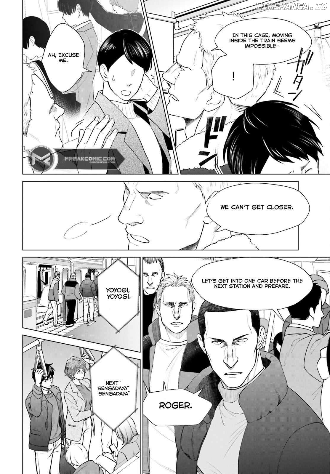 Read D Genesis Dungeon ga Dekite 3-nen Manga Online