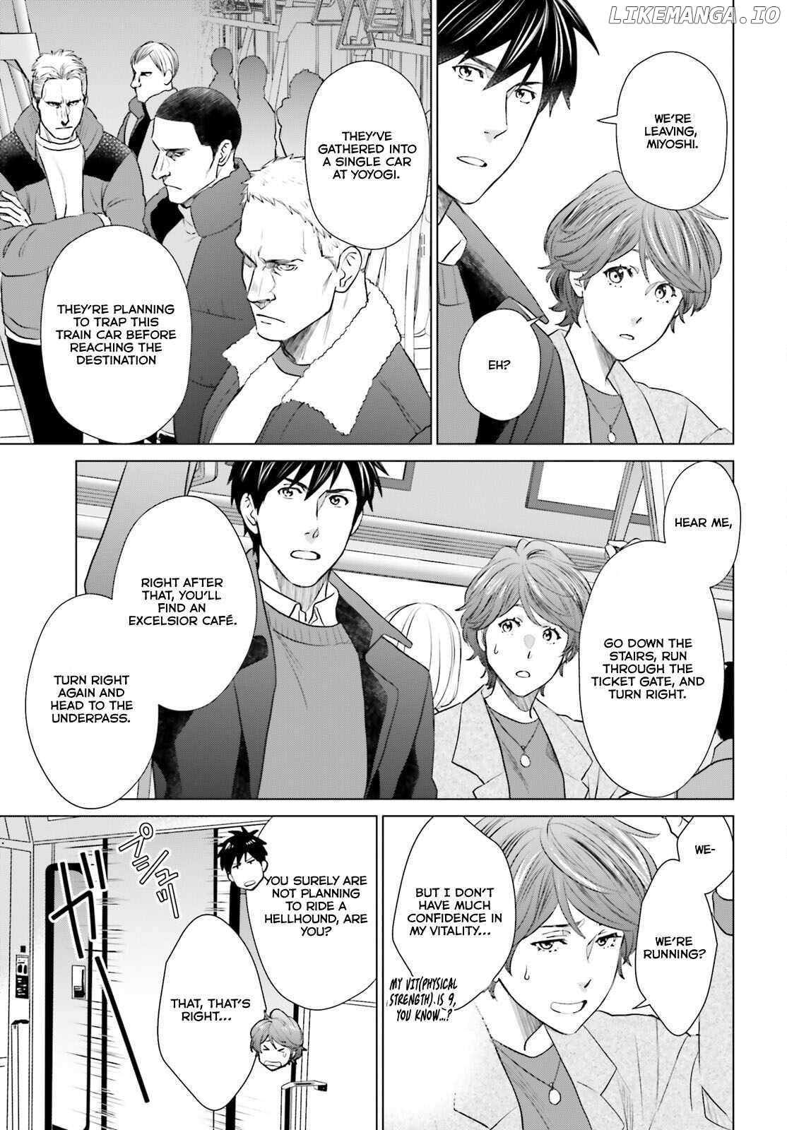 Read D Genesis Dungeon ga Dekite 3-nen Manga Online