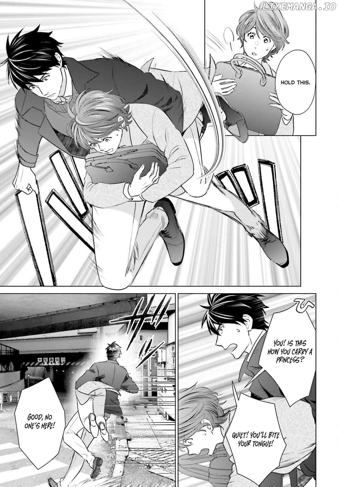Read D Genesis Dungeon ga Dekite 3-nen Manga Online